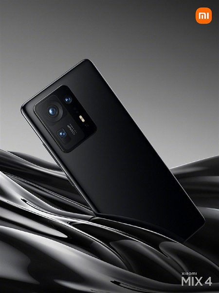 Xiaomi Mi Mix 4 в остром дефиците, руководство компании приносит свои извинения